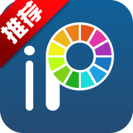 爱笔思画x中文版下载12.1.0 安卓版