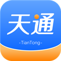 天通商旅app下载安装官方版2.0.4 安卓版