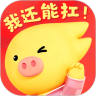 飞猪旅行iOS版9.9.88 iphone/ipad版