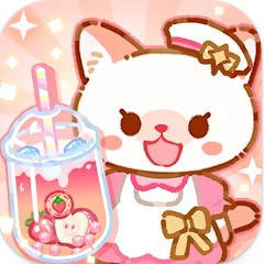 珍珠奶茶大师游戏(Cat Boba Tea)1.0.2 最新版