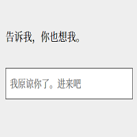 女鬼1模拟器中文版1.1.1 安卓版