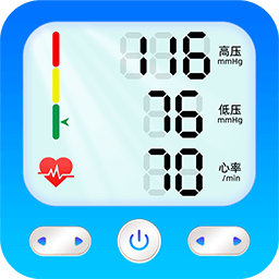 手机血压仪1.0.0 安卓版