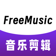 FreeMusic播放器安卓版1.11 最新版