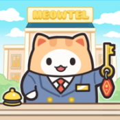 喵喵酒店官方游戏(MeowTel)0.12 安卓版