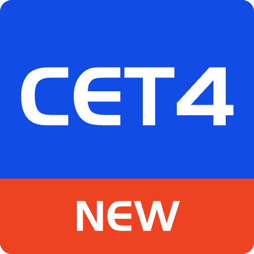 CET4背词君1.0.01 安卓版