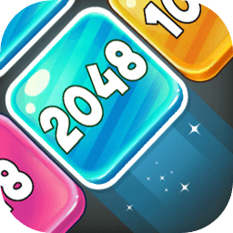 2048滑块小游戏1.0 安卓版