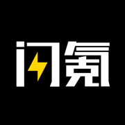 闪氪app充值官方平台1.1.7 最新版