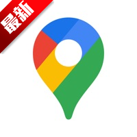 谷歌地图免费下载11.134.0104 官方最新版