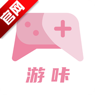 游咔app最新版3.7.4 最新版