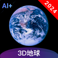哈比3D全景地图1.0.0 官方版