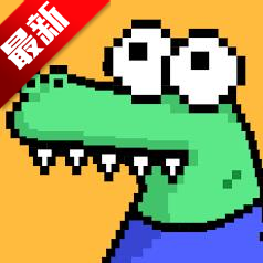 小鳄鱼聊天app官方版(hay)8.19.0 最新版