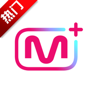 韩国mcountdown投票平台(Mnet Plus)2.3.1 最新版
