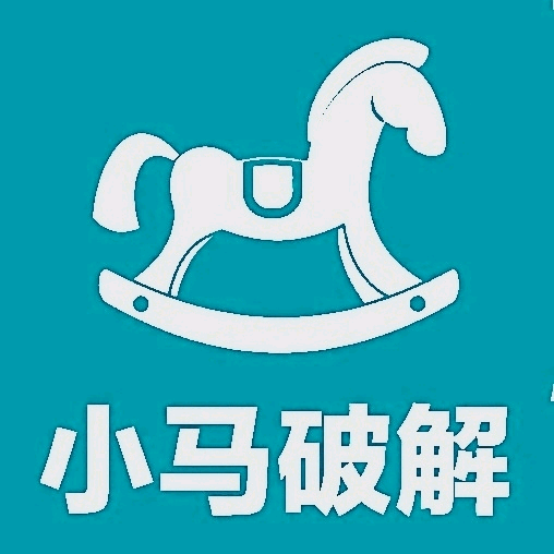 小马软件库app4.3 最新版