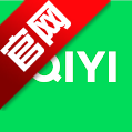 iQIYI爱奇艺国际版6.4.0 谷歌商店版