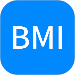 bmi计算器app5.9.8 安卓版