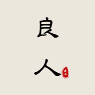 良人剧场app(原小财神影视)1.1.3 官方最新版