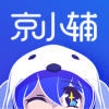 京东任务辅助软件app(京小辅)v2.1 安卓版
