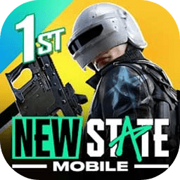 NEW STATE Mobile绝地求生未来之役国际服0.9.64.635 最新版本