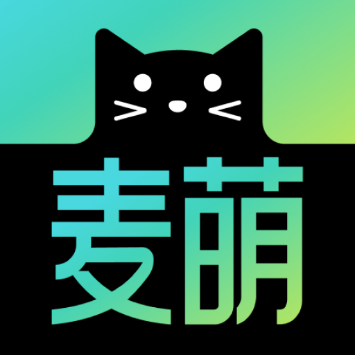 麦萌短剧app1.0.0.0 安卓版