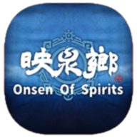 Onsen映泉乡游戏1.00.17 最新版