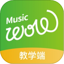 音乐窝教学端app2.5.4 安卓版