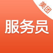 美团服务员app安卓版(手机点餐系统)3.21.100 最新版本