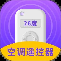 万能空调遥控器app1.3.7 安卓版