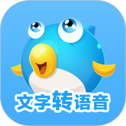 配音鱼app官方1.0.9 最新版