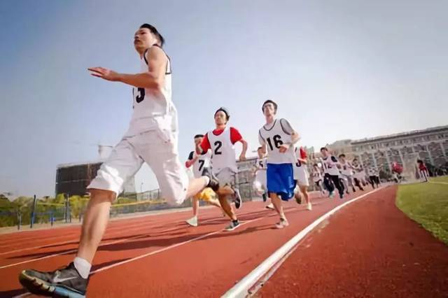 大学体育app-学校跑步app-高校体育记录软件
