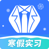 实习僧app4.49.2 安卓官方版