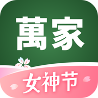 华润万家app4.0.9  安卓官方版