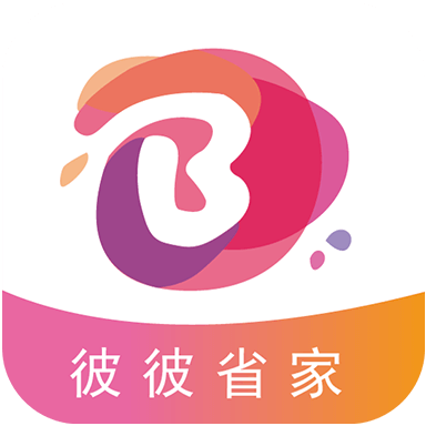 彼彼省家app3.4.1 免费版