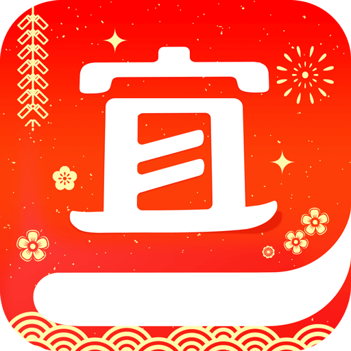宜搜小说app5.8.8 官方版