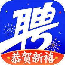 智联招聘手机app8.10.3 官方最新版