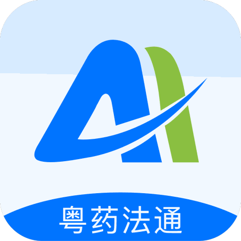 粤药法通appv1.0.14 安卓版