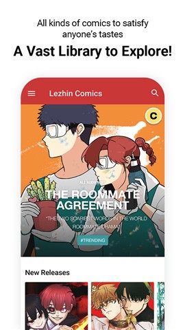 Lezhin正版app最新中文版(Lezhin Comics)截图