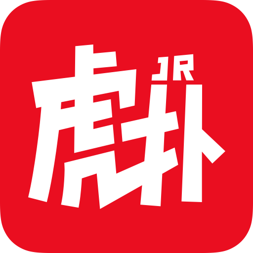 虎扑评分app8.0.80.06044 最新版