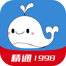 精通学堂app2.2.2 安卓最新版