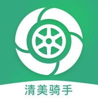 清美骑手app生鲜配送1.0.5 官方手机版