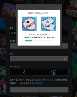 罗布乐思roblox中文版最新版