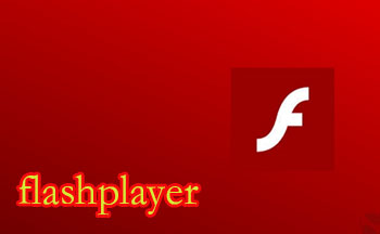 flashplayer破解版-flashplayer无广告版-flashplayer播放器下载