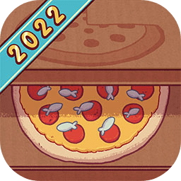 披萨披萨游戏2023最新正版