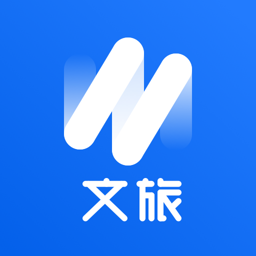 千络文旅app0.0.1 安卓版