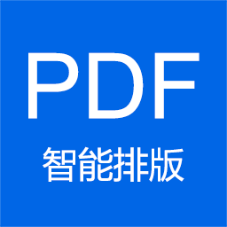 小白PDF阅读器app1.01 安卓版