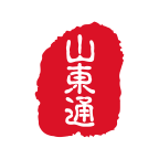 山东通app手机版2.7.92000 最新版