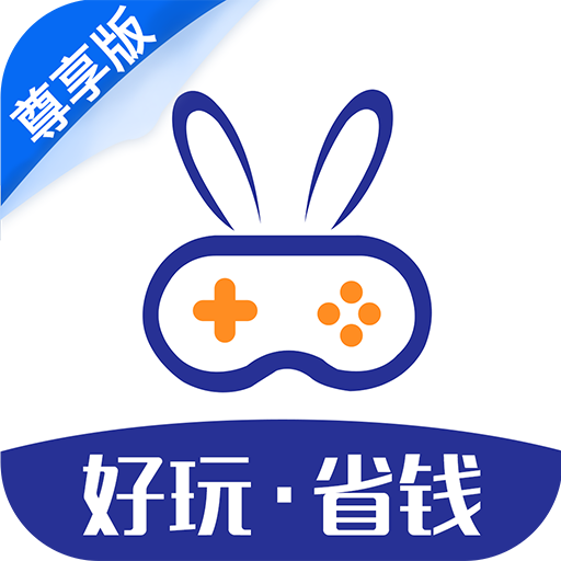 巴兔游戏appv8.4.3b 福利免费版