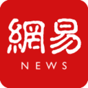 NetEase News网易新闻手机版95.1 精编版
