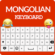 蒙古语键盘app