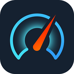 测网速大师app1.1.8 安卓手机版