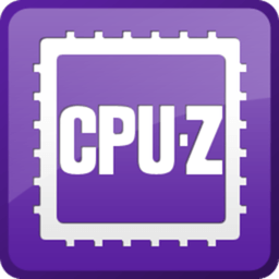 CPU-Z(检测CPU/主板和内存的相关信息）